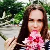 Отзыв от Римма Степанова