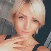 Отзыв от Катюша Андреева