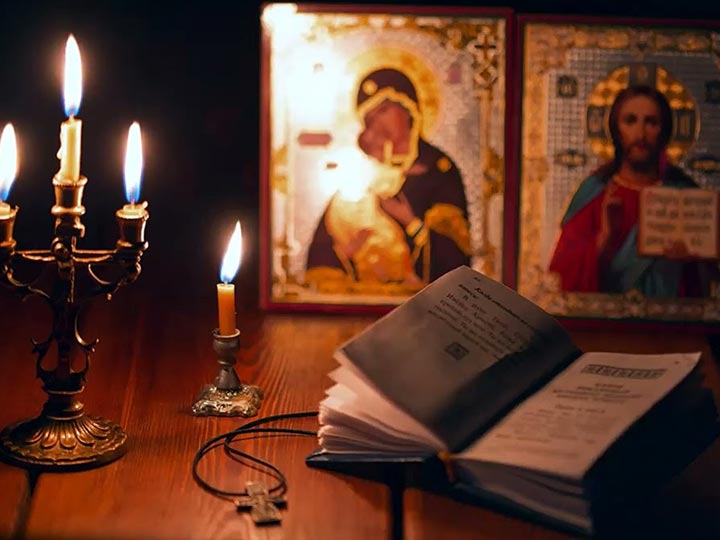 Эффективная молитва от гадалки в Гаджиево для возврата любимого человека